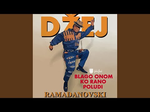 Gde Cu Sad, Moja Ruzo