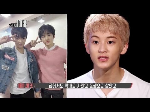 NCT LIFE 단합대회 EP 0. aBOUT NCT 127