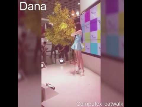 Dana 影音