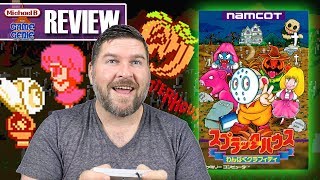 Splatterhouse Wanpaku Graffiti Review | MichaelBtheGameGenie