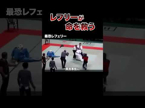 【ブチギレ】レフリーが選手より強すぎた試合７選【格闘技解説】#格闘技 #ボクシング #MMA #RIZIN