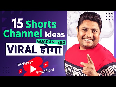 Top 15 Niches जिसमें Shorts Channel जल्दी Viral होते हैं | 15 New YouTube Shorts Channel Ideas 2023