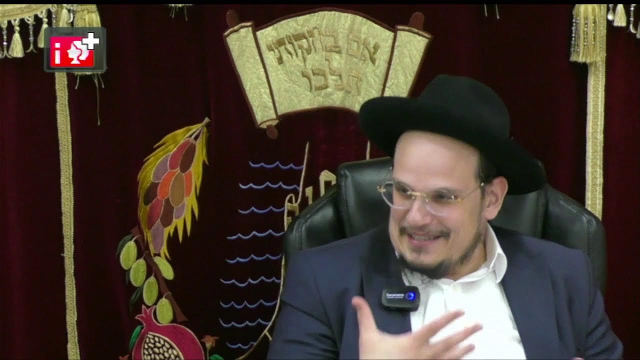 הרה"ג דוד איתמר ביטון שליט"א - פרשת אחרי מות קדושים תשפ"ו