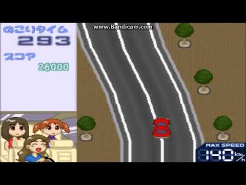 Azu Game Oh (Yukari Game) Gameplay - Azumanga Daioh Doujin Game