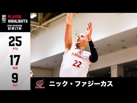 【バスケ】頼れる川崎の大黒柱！トリプルダブル級の活躍で同地区対決に勝利｜川崎#22 ニック・ファジーカス