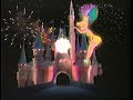 Disney NBC Special Intro 1990