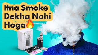 High-Quality Vaperiser in India 🔥🔥 | Complete Unboxing & Review | Eleaf iStick Pico 75W