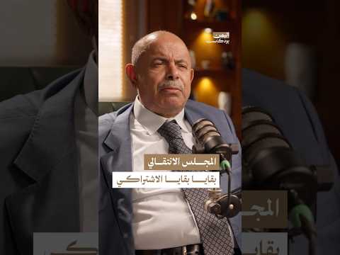Yemeni Windows Media