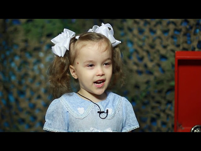 Чихирина Леонтия