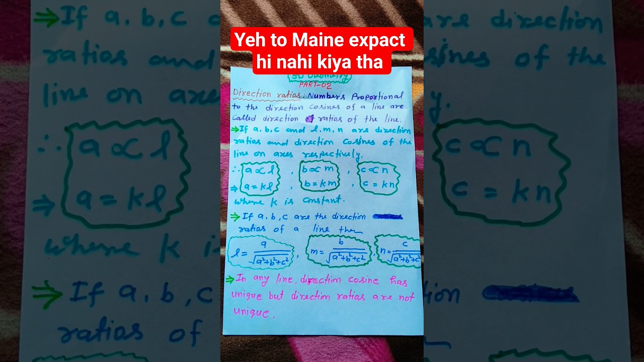 Yeh to Maine expact hi nahi kiya tha #explore #maths #shorts#shortfeed