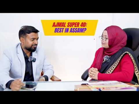 Ajmal Super 40 Hojai Video 1