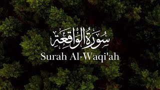 Download lagu Murottal Merdu Surah Al-Waqi'ah Irama Jiharkah | Lili Rahma - سورة الواقعة mp3