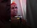 Water Bottle Not Drink Motivationalquotes Kannada Trueline Truewords Kannadiga