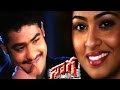 Oka Konte Pillane Chusa Full Video Song Naaga Movie Jr NTR Sada