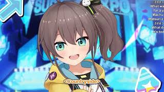 Countryside | Twitcast