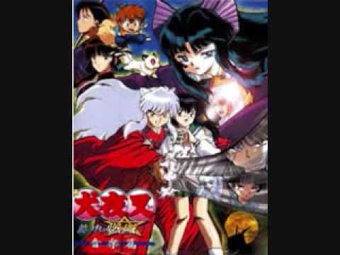 InuYasha OST 2 #15 - Wind Sorceress, Kagura