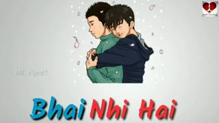 Tu Mera Bhai Nahi Hai  Whatsapp Status  Hearts Emo