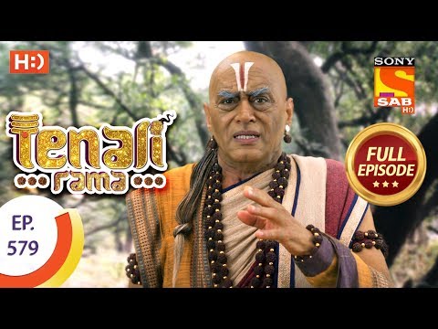 Tenali Rama - Ep 579 - Full Episode - 20th September, 2019
