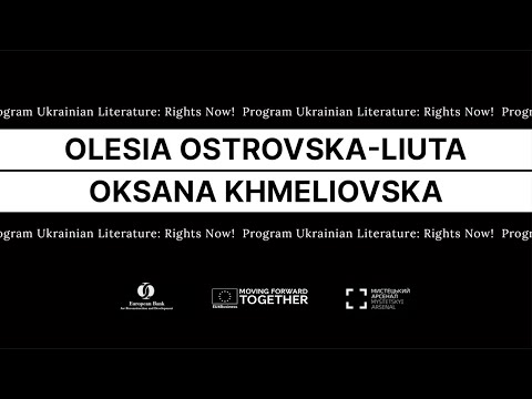 O Book Arsenal lançou o programa Literatura Ucraniana: Direitos Agora!