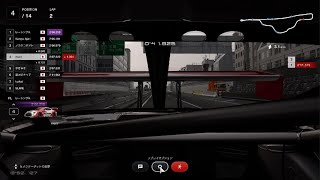 【GT7】日産サティオ佐賀GP 2026オンラインフェスティバルRd.2 予選レース1 予選