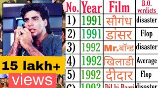 Akshay kumar all movies list hit/flop moviesakshay