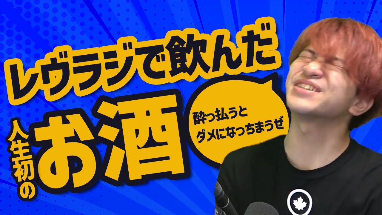 動画編集が上手くなるコツ7選 Youtubeでバズる編集のやり方 テクニックとは ココナラマガジン 動画編集が上手くなるコツ7選 Youtubeでバズる編集のやり方 テクニックとは ココナラマガジン