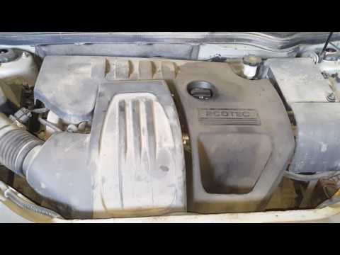 DP0334 - 2005 Chevrolet Cobalt - 2.2L