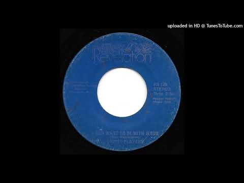 Rare Gospel Sweet Soul 45 Gospel Players - I Just Want To Be With Jesus