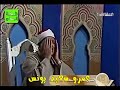 Qari Abdul Basit