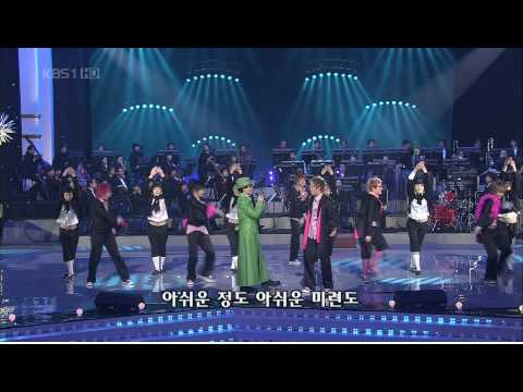 [7-3-18] Chutcha (First Express) - Super Junior T