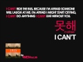 4MEN - I Can't (with Lyrics) 