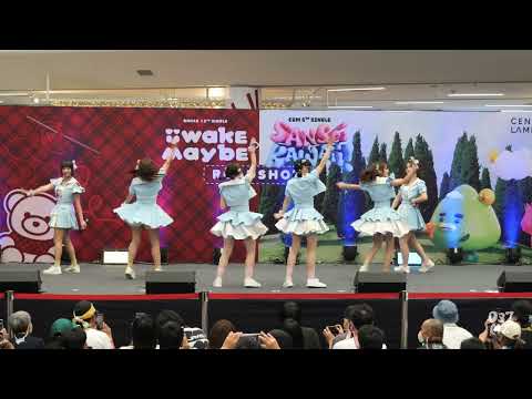 𝐂𝐆𝐌𝟒𝟖 - Eien Pressure @ 𝐁𝐍𝐊𝟒𝟖 𝟏𝟑𝐭𝐡 𝐒𝐢𝐧𝐠𝐥𝐞 × 𝐂𝐆𝐌𝟒𝟖 𝟔𝐭𝐡 𝐒𝐢𝐧𝐠𝐥𝐞 𝐑𝐨𝐚𝐝𝐬𝐡𝐨𝐰 [4K 60p] 230527