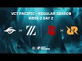 BLD vs. RRQ - VCT Pacific - Regular Season - Week 2 Day 2
