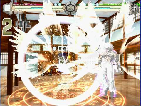 Chaos Rine God Orochi VS The Black&White Alsiel Orochi 0 3a