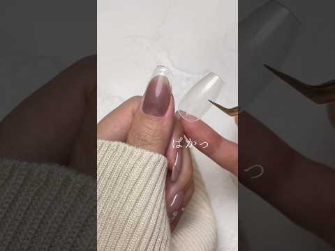 シャトー ド ジェルモール