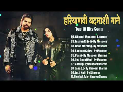 Masoom Sharma New Song - Taare (HD Song) | Ashu Twinkle Ft. Kay D & Ishita Malik | New Haryanvi Song