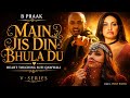 Main Jis Din Bhula Doon B Praak Style Heart Touching Sufi Qawwali Will Touch Your Heart V Series