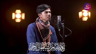 Download lagu Surah al kahfi Muzammil Hasballah 1-10 Terbaru mp3