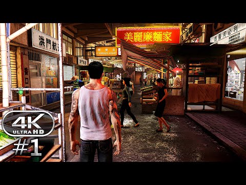 Sleeping Dogs Gameplay Walkthrough Part 1 - PC 4K 60FPS No Commentary