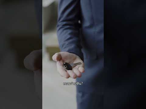 กล้องหน้ารถ ลดเบี้ยประกัน หรือแค่เคลมง่ายขึ้น?