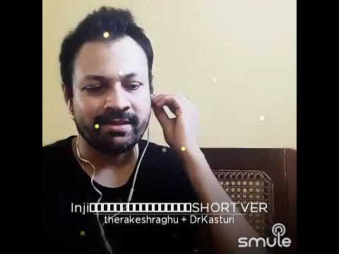 Inji idupazhagi- Cover by Dr.Kasturi & Rakesh Raghunathan