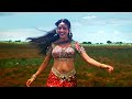 दिल देने की रुत आयी 4K मुझको बदनाम करदो �