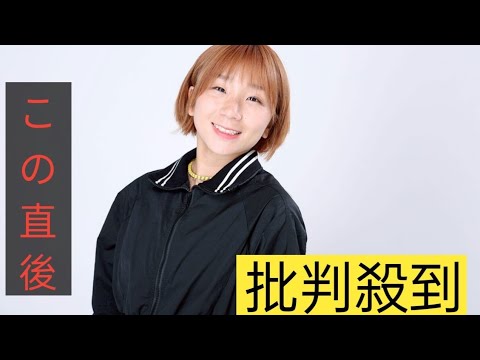 りくりゅう“神解説”が話題の「高橋成美」、偏差値74「渋谷幕張高校」の合格を勝ち取った“スケートへの一途な思い