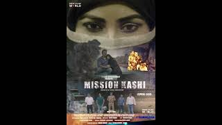 जल्द ही आ रहा हैं आप सबके बीच Mission Kashi video