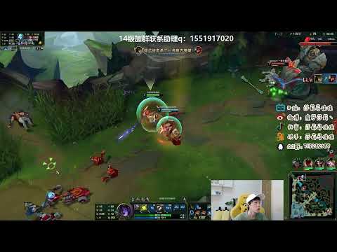 Sally Cassiopeia vs Anivia super server 2100LP