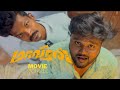 Maaveeran Dialogue Shorts Comedy Sivakarthikeyan Viralvideo