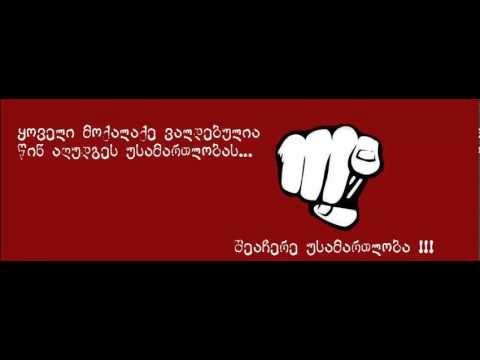 Cenzura FT.Kazino FT.S1nKa-Usamartloba