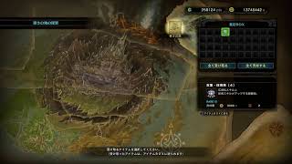 [MHWI]AKIさんの復活モンハン！＃5   導きの地レベルあげ