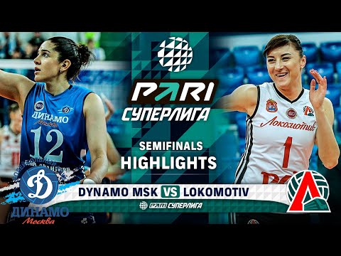 Волейбол Dynamo MSK vs. Lokomotiv | HIGHLIGHTS | Semi-Finals | Round 5 | Pari SuperLeague 2024