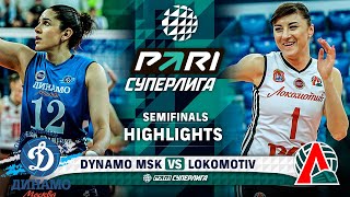 Волейбол Dynamo MSK vs. Lokomotiv | HIGHLIGHTS | Semi-Finals | Round 5 | Pari SuperLeague 2024